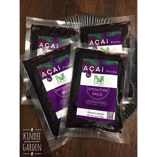 Acai Berry Puree Freeze 100g อาซาอิ เบอร์รี่ แช่แข็ง Açaí Purée อาไซอิ ราคาพร้อมจัดส่ง