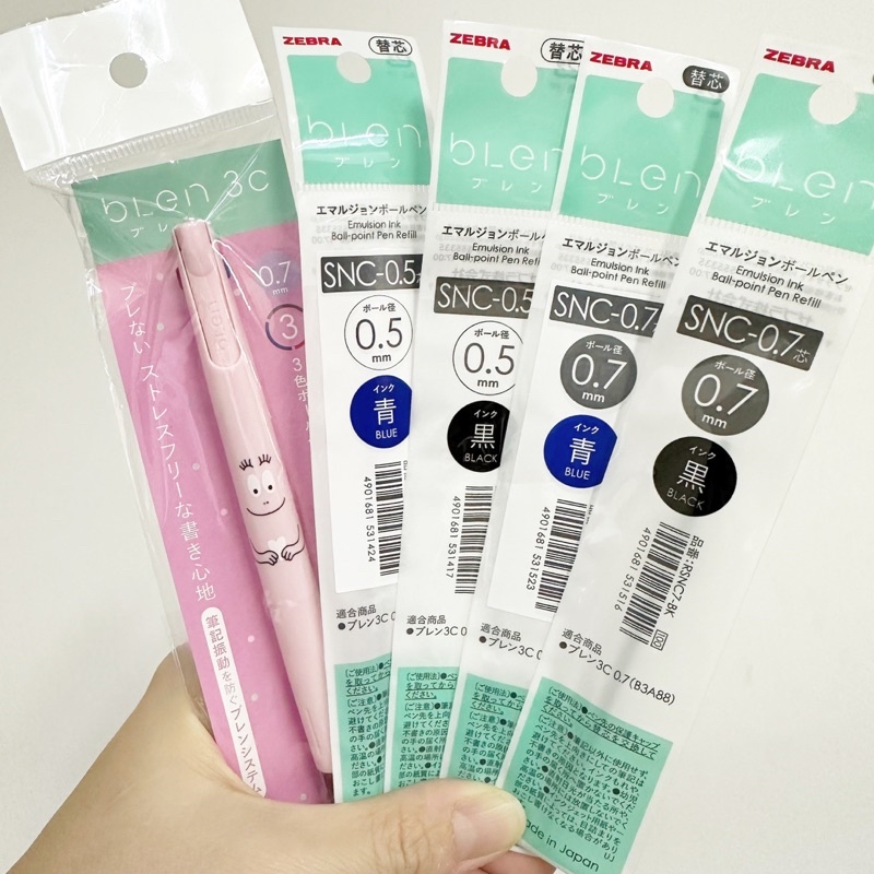 ไส้ปากการีฟิล ZEBRA blen 3C ขนาดหัว 0.5/0.7 SNC-0.5 / SNC-0.7