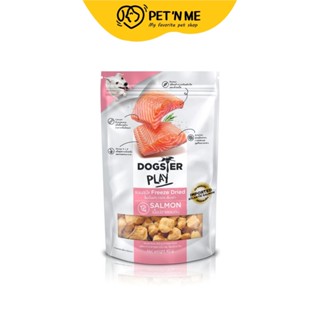 Dogster Play ขนมฟรีซดราย สำหรับสุนัข รสปลาแซลมอน 40 g