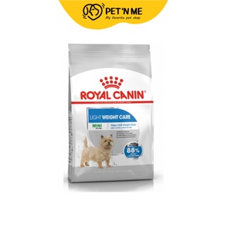 Royal Canin โรยัล คานิน อาหารสุนัขแบบเม็ด สูตรควบคุมน้ำหนัก สำหรับสุนัขโตสายพันธุ์เล็ก 8 kg