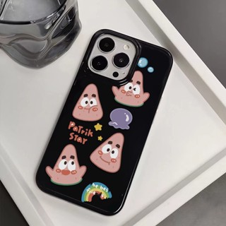 เคสโทรศัพท์ซิลิโคน TPU แบบนิ่ม ลาย Patrick Star มันวาว สําหรับ iphone 14promax 11 13 12 7Plus 8 X XS Max