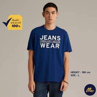 Mc Jeans เสื้อยืดแขนสั้นผู้ชาย คอกลม สีน้ำเงิน MTTZ629