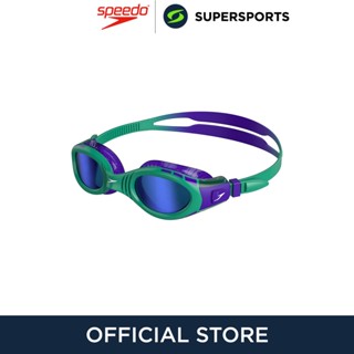 SPEEDO Futura Biofuse Flexiseal Mirror แว่นตาว่ายน้ำเด็ก