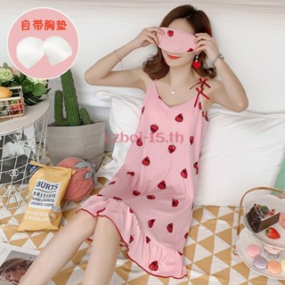 พร้อ​มส่ง​​👗ชุดนอนผู้หญิง ชุดนอนเดรสกระโปรง มีฟองน้ำ ดันทรง สายปรับได้ แถมผ้าปิดตา M-2XL👗