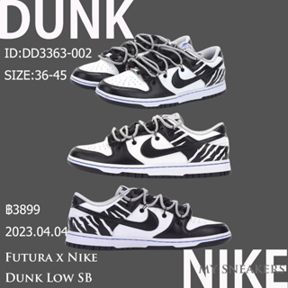 NBA x Nike SB Dunk Low EMB Knicks DD3363-002 authentic casual shoes sneakers running shoes