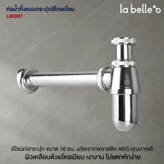 BOTTOM TRAP LB0007 Shower Valve Toilet Bathroom Accessories Set Faucet Minimal