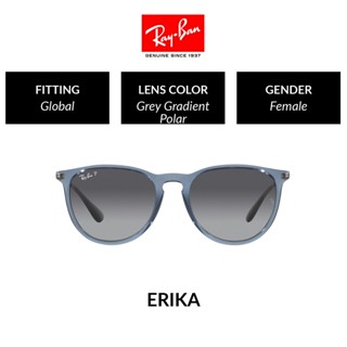 RAY-BAN ERIKA  - RB4171 6592T3