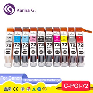 PGI 72 PGI72 PGI-72 Premium Color Compatible Ink Cartridge for Canon PIXMA Pro-10 PRO-10S Printer