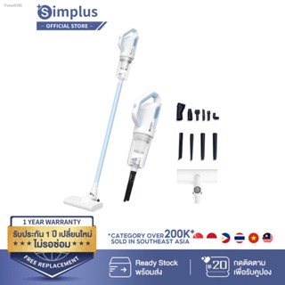 พร้อมสต็อก Simplus เครื่องดูดฝุ่นไร้สายแบบใช้มือถือ 9000pa แรงดูดสูง กำจัดไรได้ เหมาะสำหรับอพาร์ทเมนท์ขนาดเล็ก XCQI003