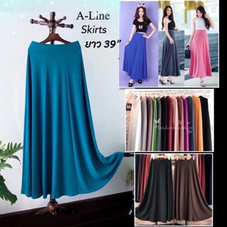 กระโปรงยาว ทรงA-LINE พรางหุ่นได้ดี ใส่สวย ยาว39นิ้ว ฟรีไซส์ ใส่ได้ถึงเอว44 งานเย็บไทยตรงปกแน่นอน เลือกสีในสต๊อคได้เลย