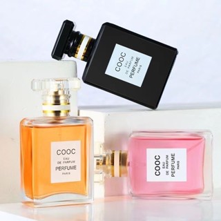 น้ำหอม 88#COOC มี 3 กลิ่น พร้อมส่ง หอมติดทนนาน 50ml