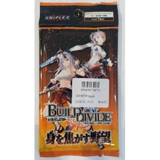 BD BD-BT9--pack Build Divide JP BT09 Booster Pack Build Divide Booster 1 JP Pack 4534530726704