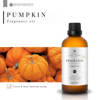 PARFUMSCENT หัวน้ำหอม Pumpkin Fragrance Oil FOG5078184