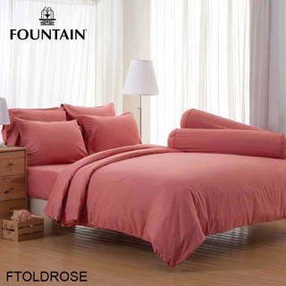 Fountain ผ้าปูที่นอน (ไม่รวมผ้านวม) 3.5ฟุต 5ฟุต 6ฟุต สีแดงโอรส OLDROSE FTOLDROSE #ฟาวเท่น เครื่องนอน ชุดผ้าปู