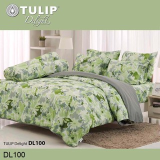 Tulip Delight ผ้านวม (ไม่รวมผ้าปูที่นอน) พิมพ์ลาย กราฟฟิก DL100 #ทิวลิปดีไลท์ ผ้าห่ม
