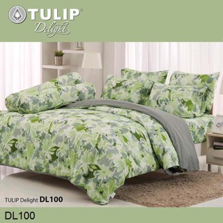 Tulip Delight (ครบเซ็ต) ผ้าปูที่นอน+ผ้านวม 3.5ฟุต 5ฟุต 6ฟุต พิมพ์ลาย กราฟฟิก DL100 #ทิวลิปดีไลท์ เครื่องนอน ชุดผ้าปู