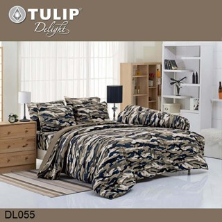 Tulip Delight (ครบเซ็ต) ผ้าปูที่นอน+ผ้านวม 3.5ฟุต 5ฟุต 6ฟุต พิมพ์ลาย กราฟฟิก DL055 #ทิวลิปดีไลท์ เครื่องนอน ชุดผ้าปู