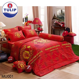 Tulip (ครบเซ็ต) ผ้าปูที่นอน+ผ้านวม 3.5ฟุต 5ฟุต 6ฟุต แมนยู Manchester United MU001 #ทิวลิป เครื่องนอน ชุดผ้าปู