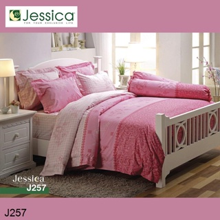 Jessica ผ้านวม (ไม่รวมผ้าปูที่นอน) พิมพ์ลาย กราฟฟิก J257 #เจสสิกา ผ้าห่ม