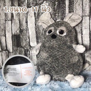 ตุ๊กตา Kohls Frederick 12 Peluche souris - Ours en Peluche ลิขสิทธิ์แท้ มือสอง