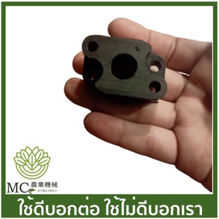 E36-15 อะไหล่ คอคาร์บู 328 เครื่องตัดหญ้า