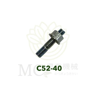 C52-40 คละสี สกรู น็อตยึดบาร์ น๊อต น็อต ใช้กับเครื่องเลื่อยไม้ Yd3800 5200 1700