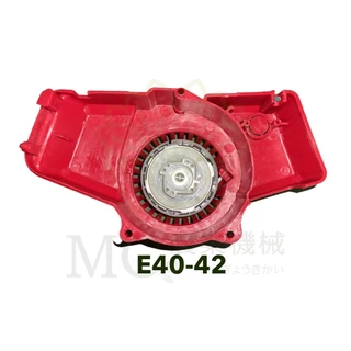 E40-42 ชุดสตาร์ท ฝาสตาร์ท เครื่องตัดหญ้า NB 411 ลานทด ดึงเบา