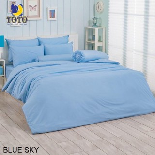 Toto ผ้าปูที่นอน (ไม่รวมผ้านวม) 3.5ฟุต 5ฟุต 6ฟุต สีฟ้าบลูสกาย BLUE SKY #โตโต้ เครื่องนอน ชุดผ้าปู ชุดผ้าปูเตียง