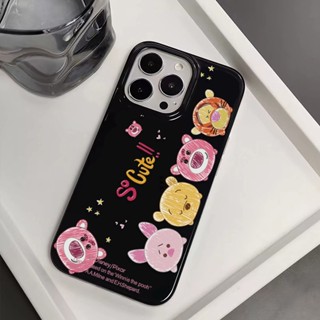 เคสโทรศัพท์ซิลิโคน TPU แบบนิ่ม ลายหมี และลูกหมูน่ารัก สําหรับ iphone 14promax 11 13 12 7Plus 8 X XS Max