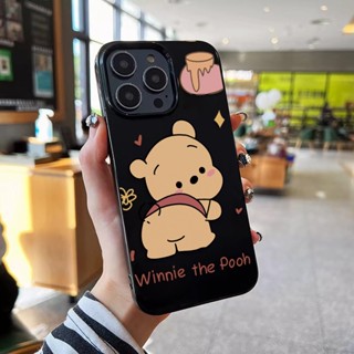 เคสโทรศัพท์ซิลิโคน TPU แบบนิ่ม ลายก้นวินนี่ เดอะ พูห์ สําหรับ iphone 14promax 11 13 12 7Plus 8 X XS Max