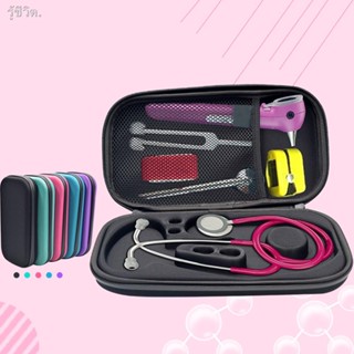 Storage Box Travel Bag Stethoscope EVA Organizer Hard Case