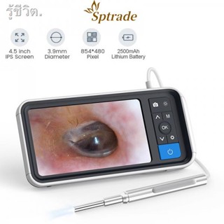 3.9mm USB Otoscope with 4.5 Inch Display Ear Inspection Camera Ear Scope with 6 LEDs 1.0MP HD Ear Endoscope