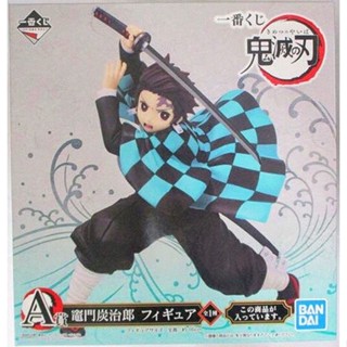 [ของแท้ พร้อมส่ง] ทันจิโร่ อิจิบังคุจิ ดาบพิฆาตอสูร  - Ichiban Kuji Demon Slayer Kimetsu no Yaiba A Prize Figure