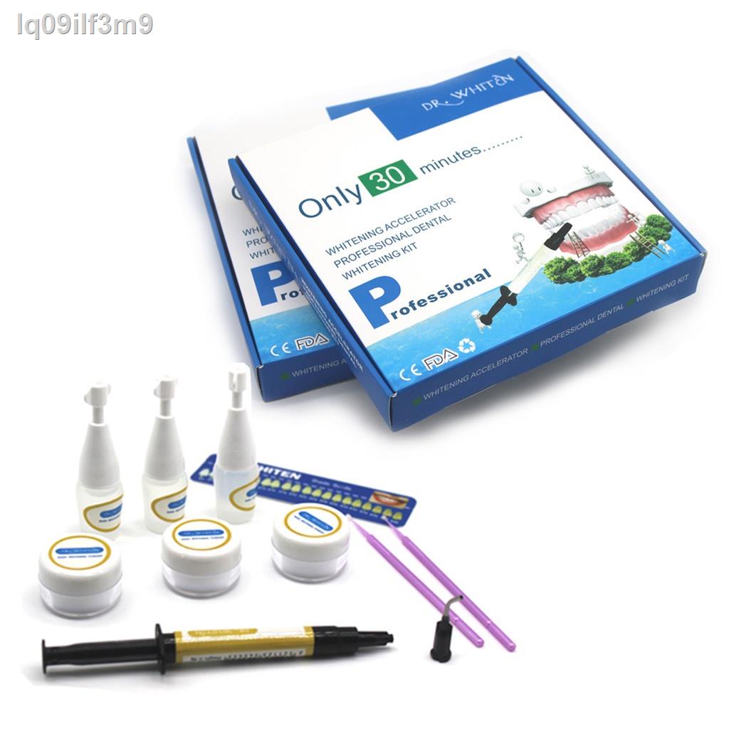 Teeth cold light whitening agent professional cold light whitening device dental whitening agent tee