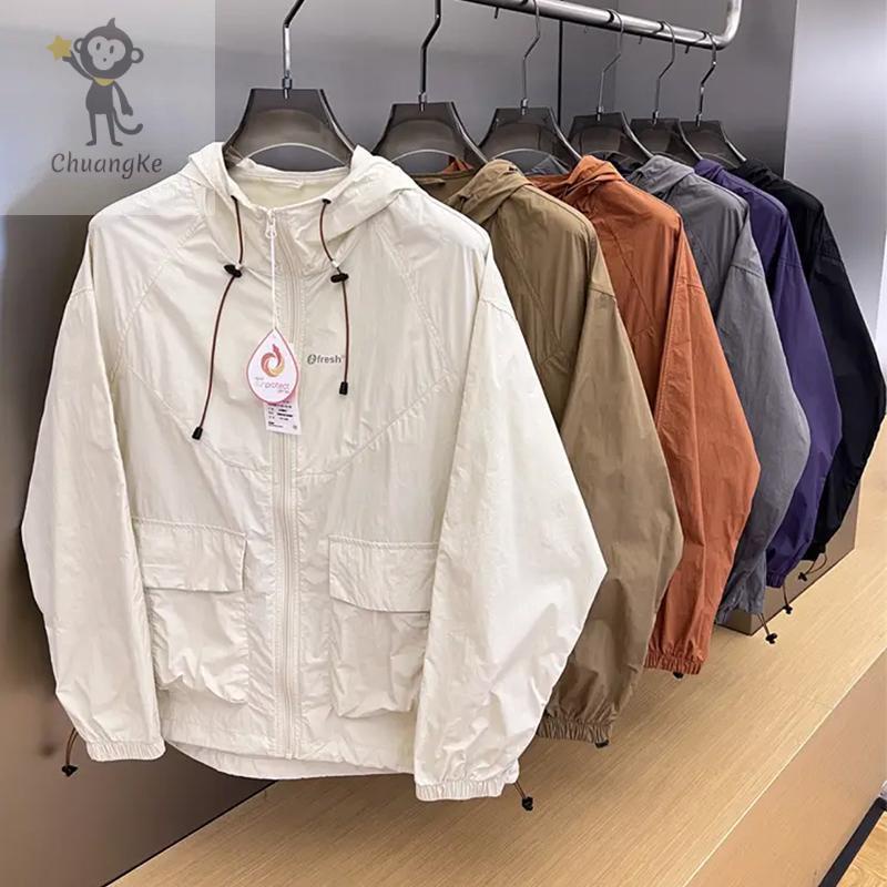 เสื้อกันยูวี สไตล์เกาหลี เสื้อกันแดด UV UPF ระบายอากาศและอ่อนนุ่ม Outdoor sportswear