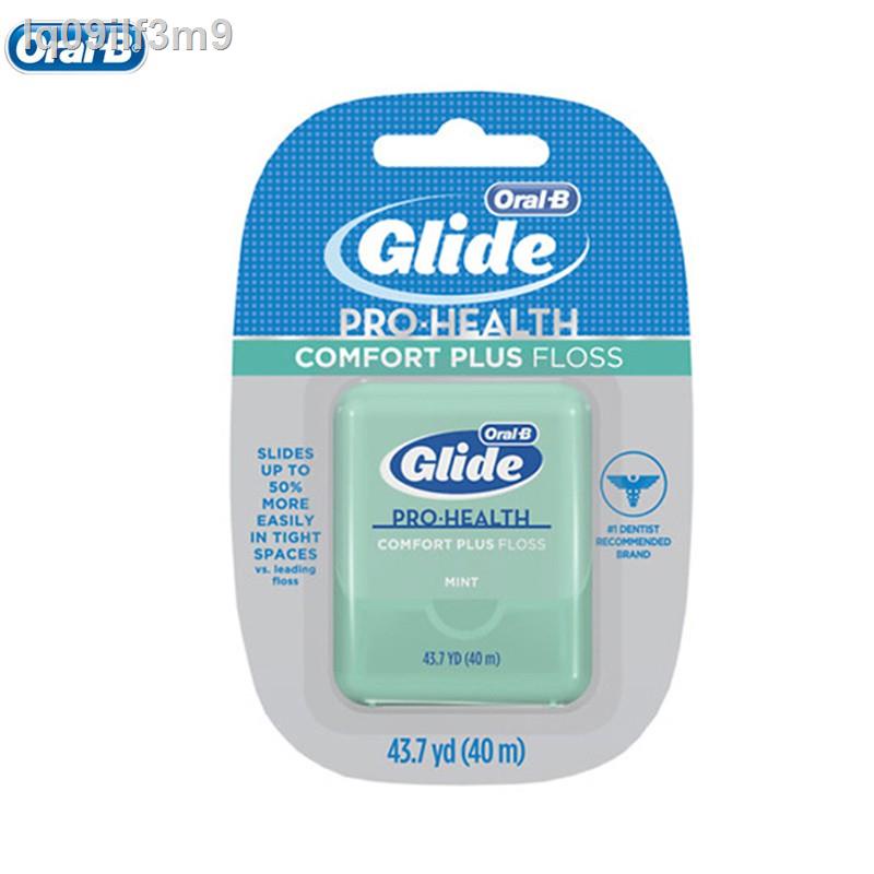 Oral B Gilde Pro-health Comforte Plus Floss mint Gum Care Dental Flosser Leading Easily in tight spaces Deep Clean