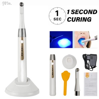 Dental Cordless Led Curing Light 1 Second Cure Lamp Wide Spectrum Wave Length 1800- 2400mW/c㎡