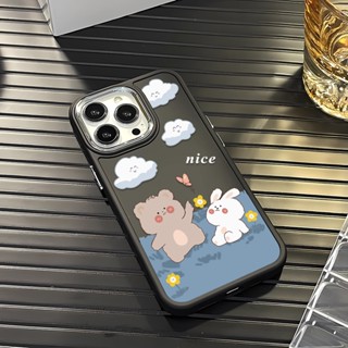 เคสโทรศัพท์มือถือ ซิลิโคน กรอบโลหะ กันกระแทก ลายกระต่าย หมี แฟชั่น สําหรับ iphone 14ProMax 11 13 12 7Plus 8 X XS Max