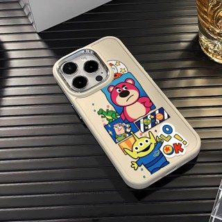 เคสโทรศัพท์มือถือ ซิลิโคน กรอบโลหะ ลายการ์ตูนเอเลี่ยนน่ารัก สําหรับ iphone 14ProMax 11 13 12 7Plus 8 X XS Max