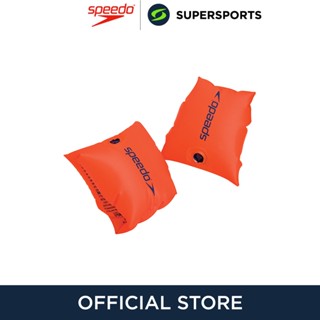 SPEEDO 8-069201288 ปลอกแขนฝึกว่ายน้ำเด็ก