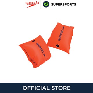 SPEEDO 8-069201288 ปลอกแขนฝึกว่ายน้ำเด็ก