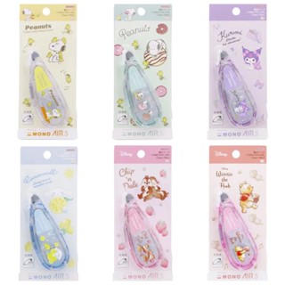 NEW!!! Correction Tape เทปลบคำผิด MonoAIR5