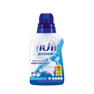 น้ำยาซักผ้าชนิดน้ำ เปา ไมเซลลาร์ สูตรเข้มข้น 4 เท่า PAO MICELLAR 4X (460ml.) 1 pc.