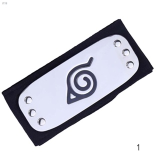 Naruto Headband Leaf Village  Konoha Kakashi Akatsuki Members Headband Cosplay