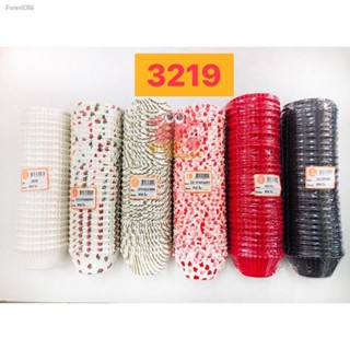 พร้อมสต็อก กระทงจีบ กระทงกระดาษ 3219 สีต่างๆ กระทง 5 เซน เลือกลายได้