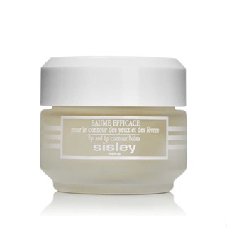 SISLEY - EYE N LIP CONTOUR BALM