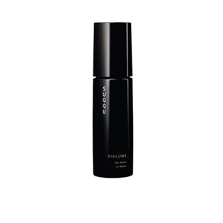 SUQQU - Vialume The Serum 50 mL