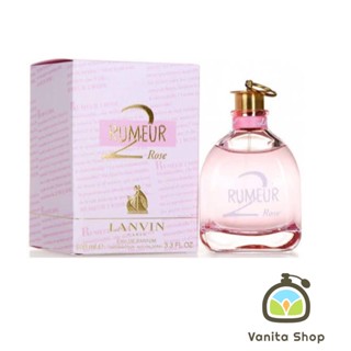 น้ำหอมแท้100% Lanvin Rumeur 2 Rose EDP for Women 100 ml