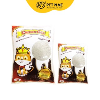 Crown Cat คราวน์แคท ทรายแร่ธรรมชาติเบนโทไนท์ 100% สำหรับแมว กลิ่นช็อคโกแลต