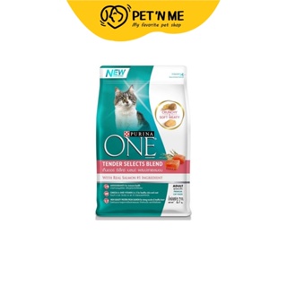 Purina One เพียวริน่า วัน อาหารเม็ด สำหรับแมวโต สูตรเทนเดอร์ ซีเล็คซ์ เบลนด์ ผสมปลาแซลมอน 2.7 kg